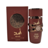 asad1 1ca40274 3969 4454 874d f1135a3bed2a.png