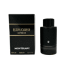 explorer2 1.png