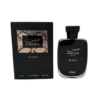 Perfume Hawas For Him De Rasasi hawas black1 1.png