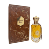 magical oud.png