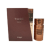 Perfume Zimaya Tiramisú Coco - Eau De Parfum - 100Ml - Unisex tiramisu coco1 1.png
