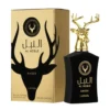 Perfume Al Noble Ameer EDP u al noble ameer edp 100 ml.webp