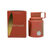 Perfume Armaf Odyssey Li'Chi Lush - Gourmand Fruity Edition - Eau De Parfum - 100Ml - Mujer li chi1.png