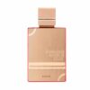 perfume al haramain amber oud rouge hombre 60ml frasco.jpg