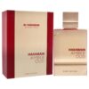 Perfume Amber Oud Ruby Edition Al Haramain - Eau De Parfum - 100Ml - Unisex perfume amber oud ruby edition al haramain eau de parfum 100ml unisex 1108856.jpg