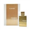 Perfume Amber Oud White Edition Al Haramain - Eau De Parfum - 100Ml - Hombre perfume amber oud white edition al haramain eau de parfum 100ml hombre 8135755.jpg