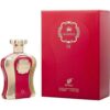 Perfume Highness Ix Afnan - Eau De Parfum - 100Ml - Unisex perfume highness ix afnan eau de parfum 100ml unisex 6954072.jpg