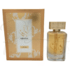 perfume lattafa abaan eau de parfum 100ml unisex 4420565.png