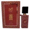 perfume lattafa ajwad pink to pink eau de parfum 60ml mujer 5475579.png