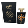 Perfume Lattafa Al Qiam Gold - Eau De Parfum - 100Ml - Unisex perfume lattafa al qiam gold eau de parfum 100ml unisex 7213816.png