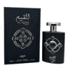 perfume lattafa al qiam silver eau de parfum 100ml unisex 6362992.png