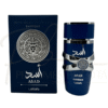perfume lattafa asad zanzibar eau de parfum 100ml hombre 5860445.png