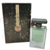 Perfume Lattafa - Atlas - Eau De Parfum - 55Ml - Unisex perfume lattafa atlas eau de parfum 55ml unisex 5994686.png