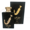 Perfume Lattafa Ishq Al Shuyukh Gold - Eau De Parfum - 100Ml - Unisex perfume lattafa ishq al shuyukh gold eau de parfum 100ml unisex 2787641.png