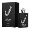 Perfume Lattafa Ishq Al Shuyukh Silver - Eau De Parfum - 100Ml - Hombre perfume lattafa ishq al shuyukh silver eau de parfum 100ml hombre 7590977.jpg