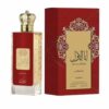 Perfume Ana Al Awwal Malaki De Nusuk perfume nusuk ana al awwal maleji perfume maleki 100ml caja.jpg