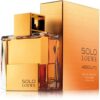 Perfume Solo Loewe Absoluto - Eau De Toilette - 100Ml - Hombre perfume solo loewe absoluto eau de toilette 150ml hombre 9543007.jpg