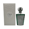 Perfume Lattafa - Sherif - Eau De Parfum - 100Ml - Hombre sherif2 1.png