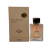Perfume Club De Nuit Woman Armaf - Parfum Extreme Edition - 105Ml - Mujer woman1.png