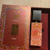 Lattafa Perfumes Ajwad Pink to Pink en Estuche de Lujo whatsappimage2025 03 17at6.44.17pm 1.jpg